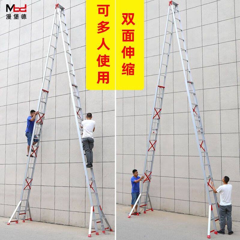 铝合金升降人字梯工程款特厚伸缩梯折叠工程多功能梯子户外楼梯