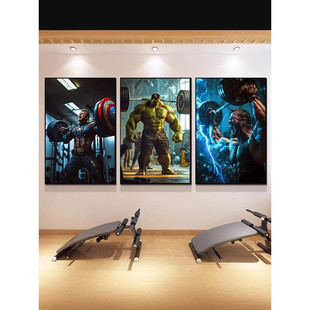 健身房墙面装饰励志运动背景墙挂画健美工作室肌肉男漫威创意壁画
