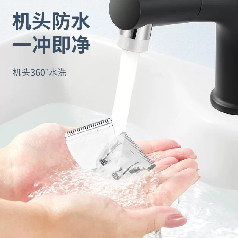 新款婴儿理发器超静音自动吸发宝宝剃头保护专用家用电动理发器