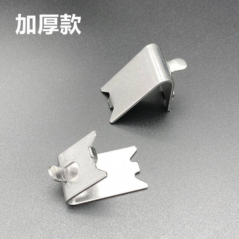 不锈钢冰柜固定扣商用冷藏柜隔层架子卡扣