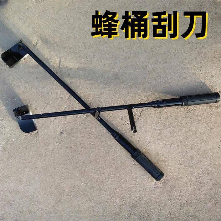 新款高碳钢材质蜂桶专用半圆形铲子圆弧形木工凿子铲子刮刀半圆形