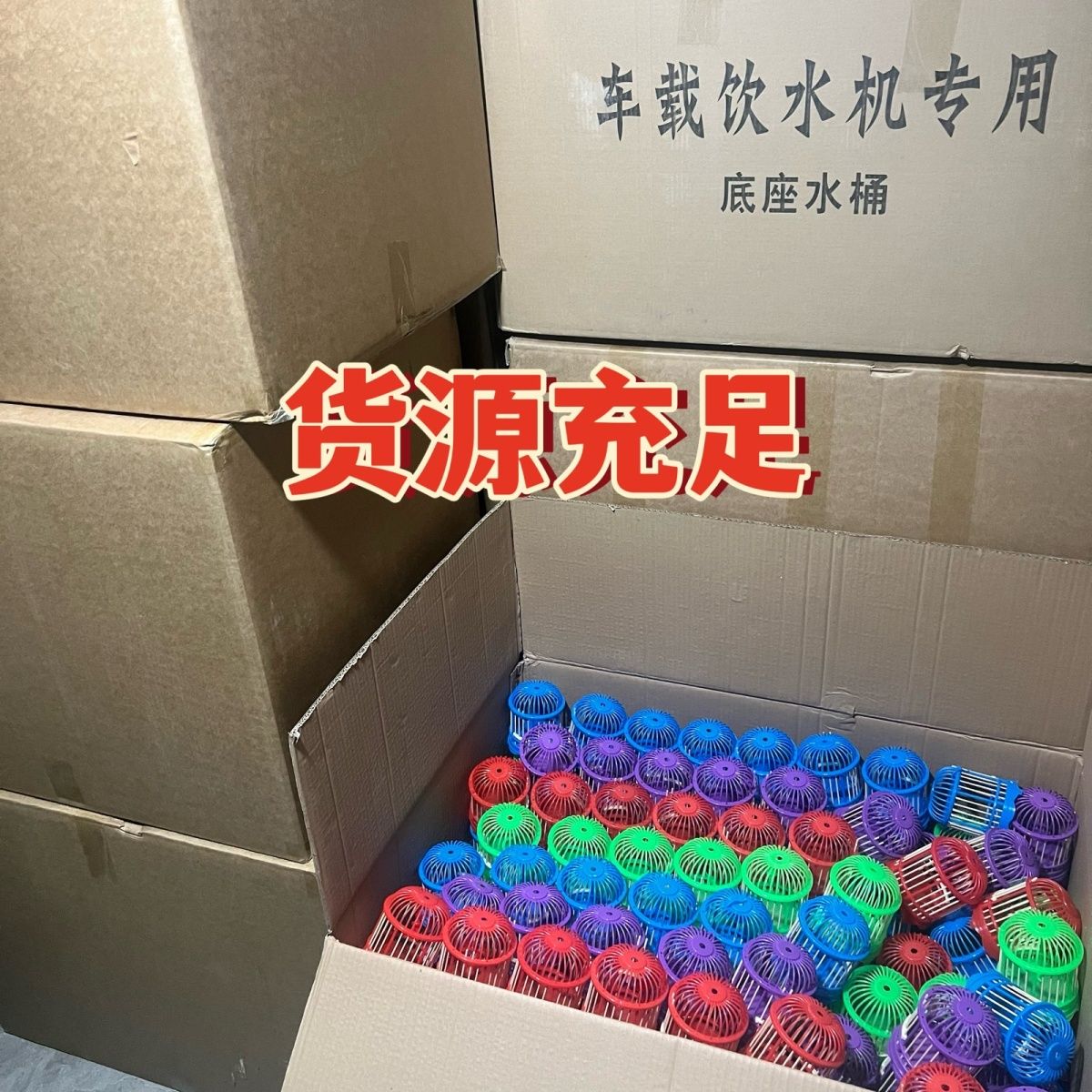 整箱蝈蝈笼六角笼大圆笼竹子蚂蚱笼子厂家鸣虫用具塑料竹笼子