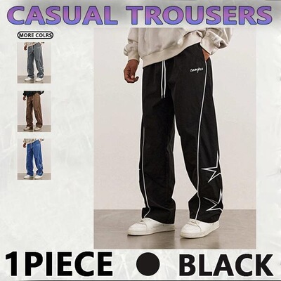 Mens Loose Sports Pants Men Trousers Star pattern embroidery