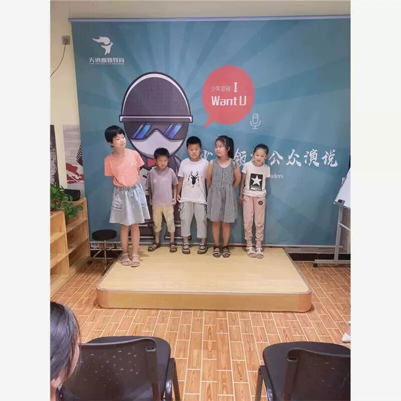 小舞台半圆室内口才班弧度移动站台讲台地台成品演讲台实木圆角