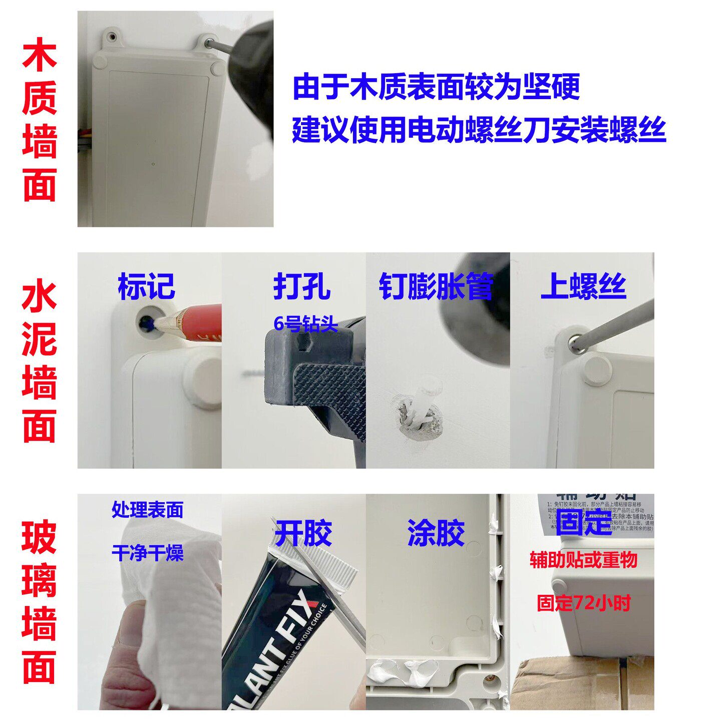 过路盒电线盒衣柜直角遮挡盒家用明装拐角电线镂空过线盒通用型