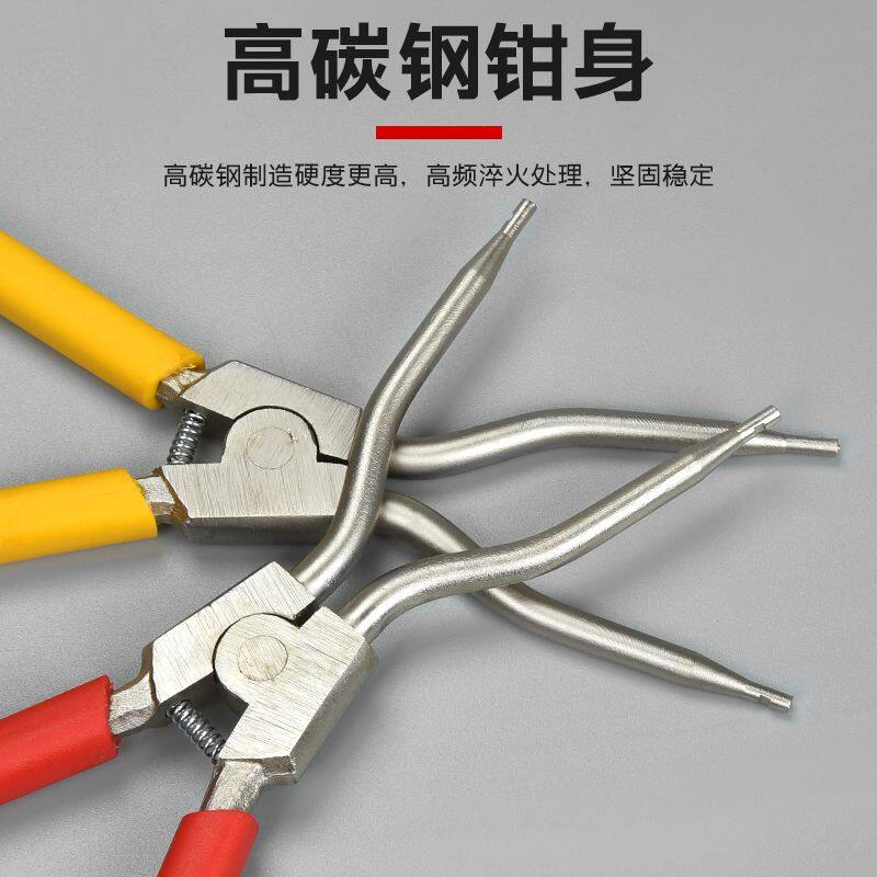 反向钳子外撑卡簧钳钳子C型扣环钳多功能粘塑卡环钳内外撑内直外