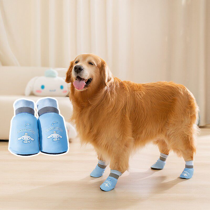 狗狗鞋子边牧萨摩耶大型犬狗鞋套防滑防水耐磨舒适透气软底鞋9936