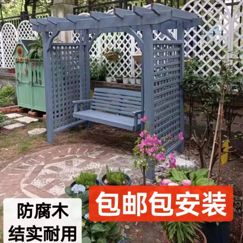 防腐木葡萄架凉亭简易阳台庭院花园别墅户外实木秋千亭子走廊长廊