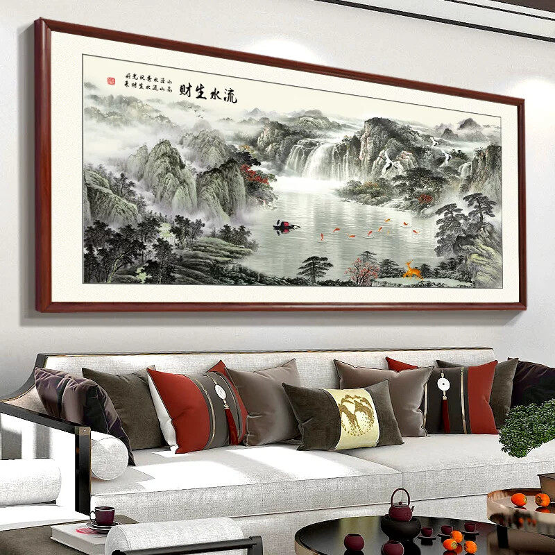 流水生财山水风景挂画字画办公室靠山图聚宝盆客厅沙发背景墙装饰