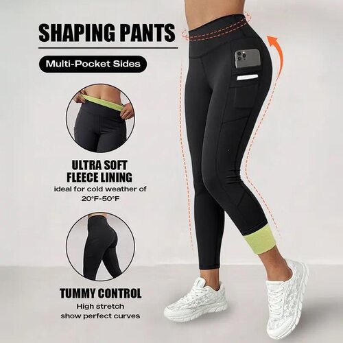 N 88122 Side Pocket Yoga Running Pants 侧口袋运动裤 代发