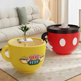 咖啡杯款茶几创意大容量收纳两用客厅沙发边几树脂零食储物阳台桌