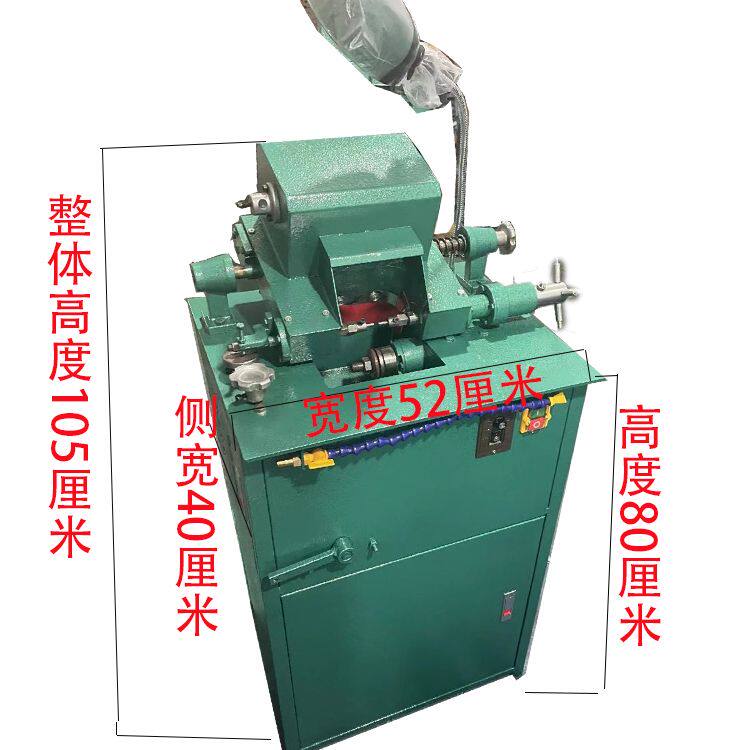 佛珠机水磨机车珠子蜜蜡加工机核桃手串家用玉石定型机玛瑙圆珠机