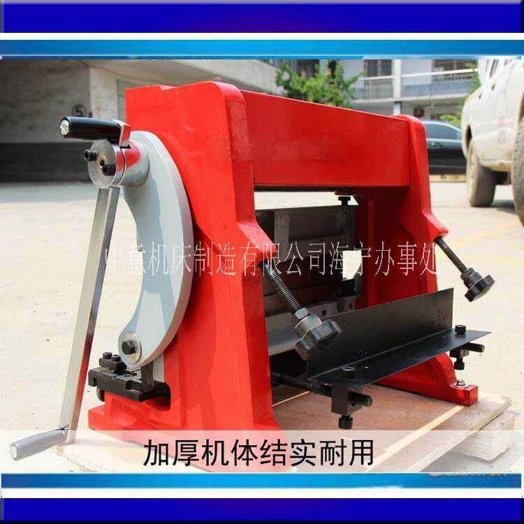 小型305卷板机 折弯机 剪板机三合一机 手动剪板机折边机