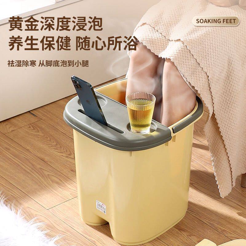 家用过小腿加深泡脚桶足浴店塑料加厚洗脚桶宿舍养生专用泡脚盆