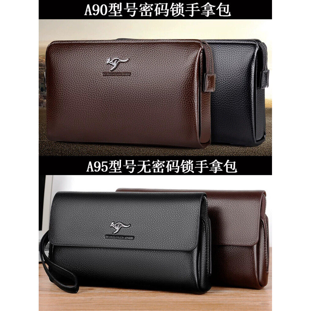 男士手包2026新款休闲手抓包真皮钱包提包大容量密码锁长款手拿包