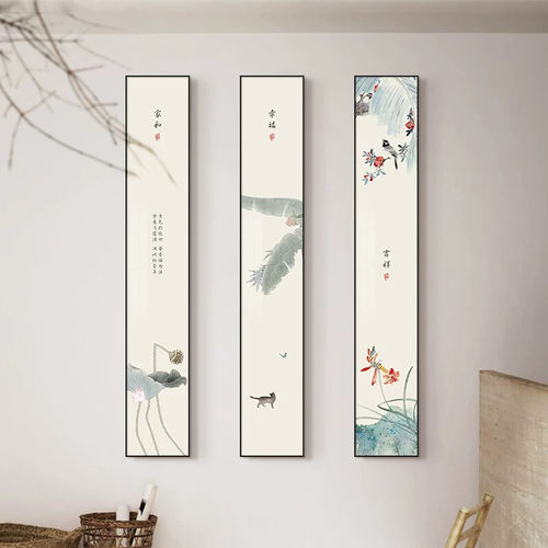 新中式入户玄关装饰画沙发背景墙竖窄细长条挂画客厅禅意茶室壁画