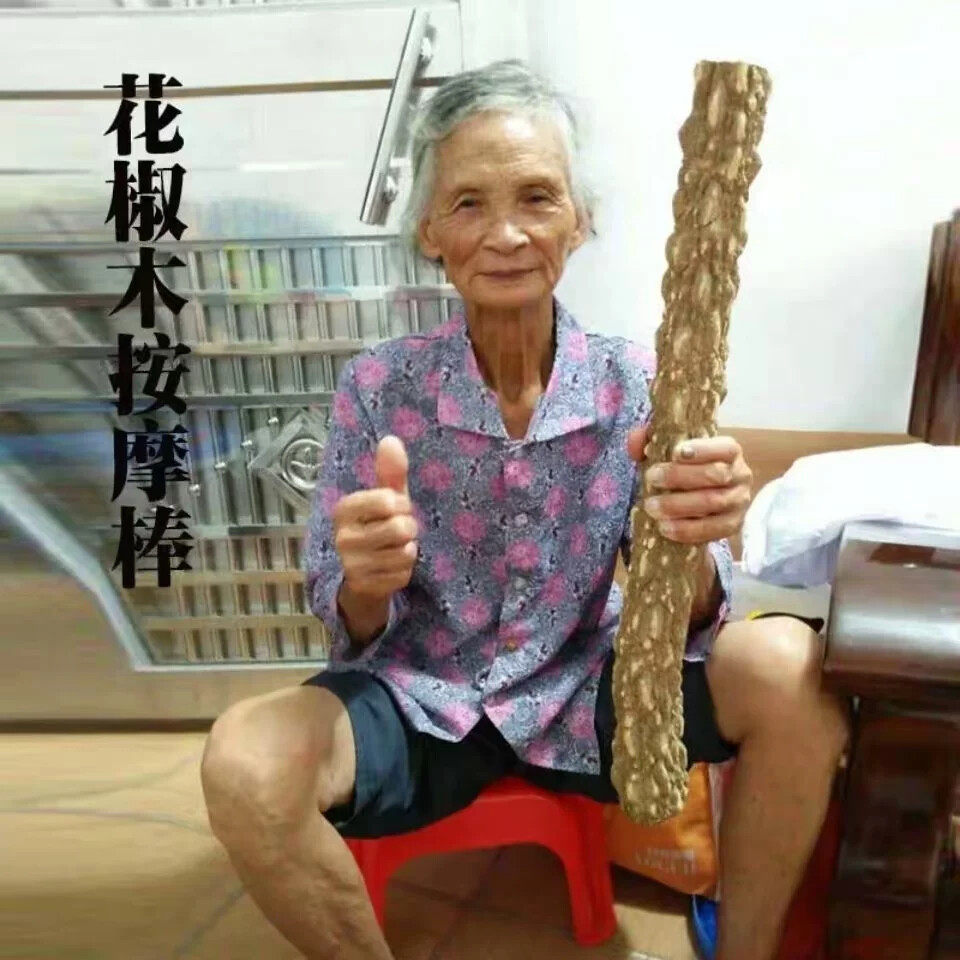 花椒木手棍花椒木手把件野生花椒木按摩棒拍经络穴位老人实木拐杖