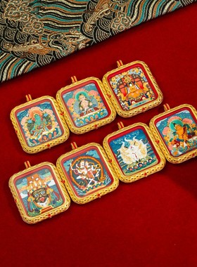 【泥好】黄铜竹笙花丝纯手绘擦擦唐卡吊坠唐卡真品西藏纯手工