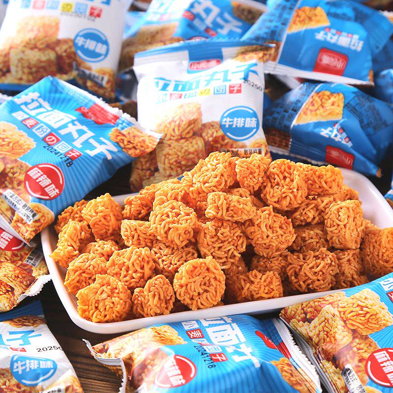 拉面丸子休闲小吃麻辣烤冷面类小吃即食膨化面饼5包