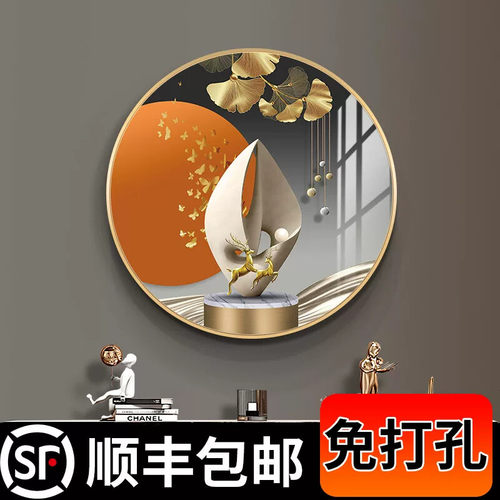 轻奢风高端入户玄关圆形装饰挂饰现代简约客厅背景墙面银杏叶挂画