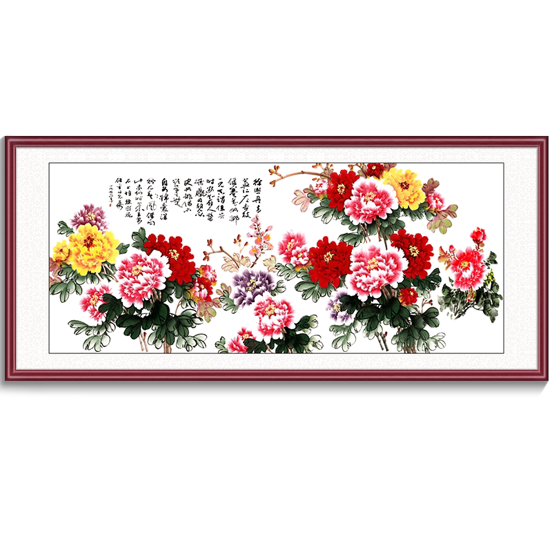 花开富贵客厅挂画餐厅壁画牡丹花沙发背景墙装饰画家和万事兴字画