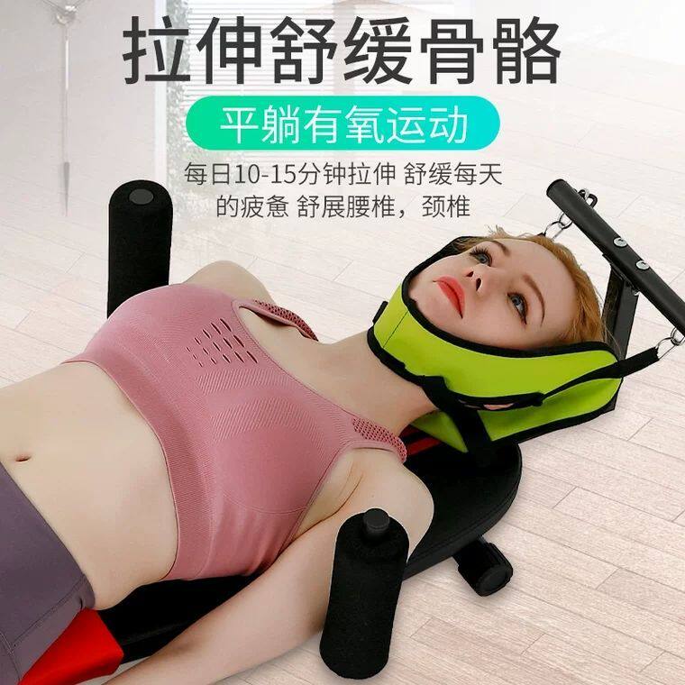 拉伸器增高健身拉腿身高长个长高神器颈椎腰部腰椎器家用牵引