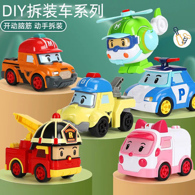 荣达丰正版变形警车珀利安巴救护车士奇妙救援队公交汽车站疯狂怪