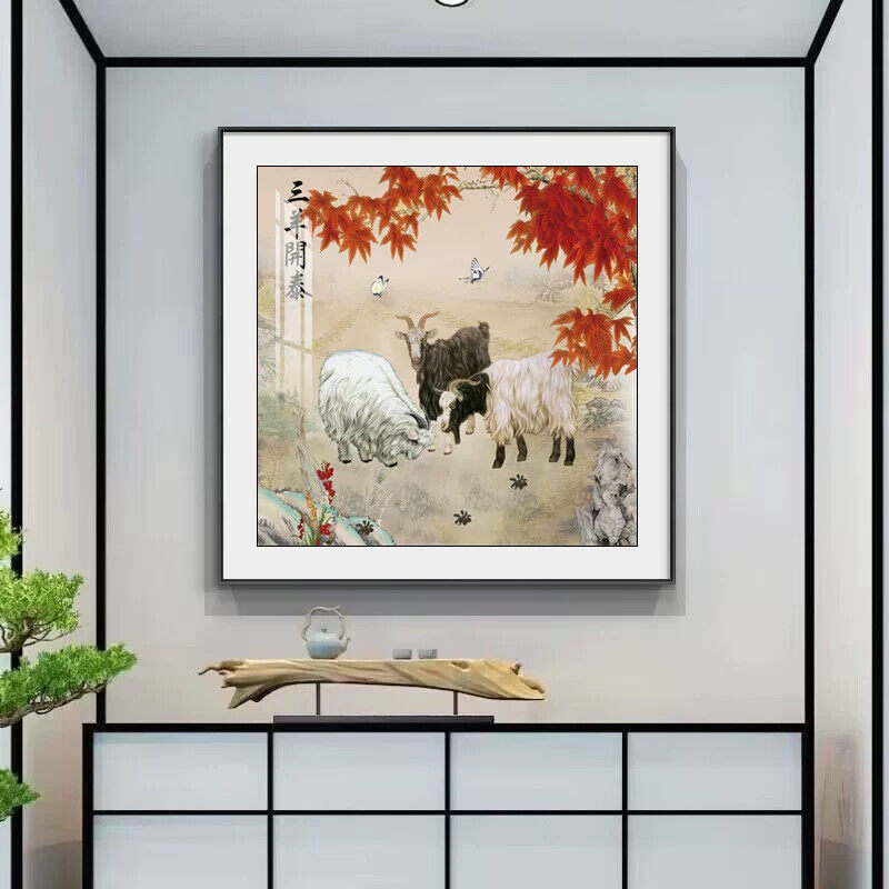 新中式三羊开泰入户玄关装饰画三阳开泰图客厅餐厅挂画斗方挂画