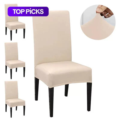 Set of 4 12 Milk Silk Elastic Chair Covers Dining Chair