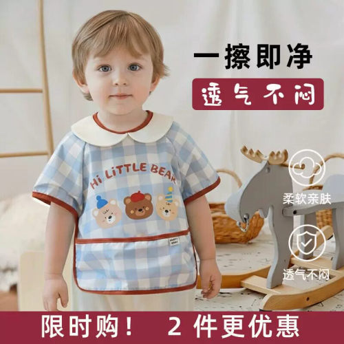 宝宝吃饭罩衣男宝儿童围兜防水防脏反穿衣婴儿辅食饭兜幼儿园围裙