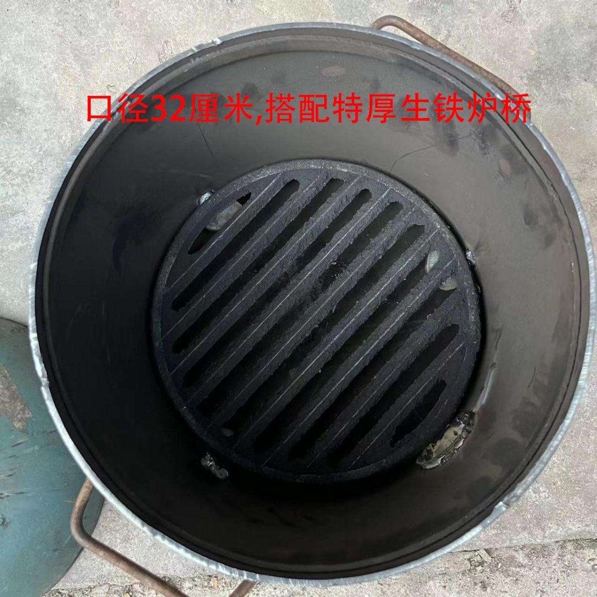气罐改造特厚养碳炉烤肉烧烤店用养炭炉商用木炭机制炭生炭炉升温