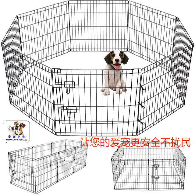 可折叠鸡围栏铁丝摆摊围栏可折叠围栏狗围栏鸡笼子家用可折叠围栏