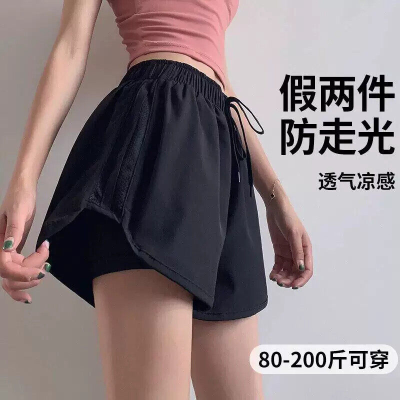 运动短裤女夏健身服宽松速干瑜伽大码胖mm防走光三分裤跑步200斤
