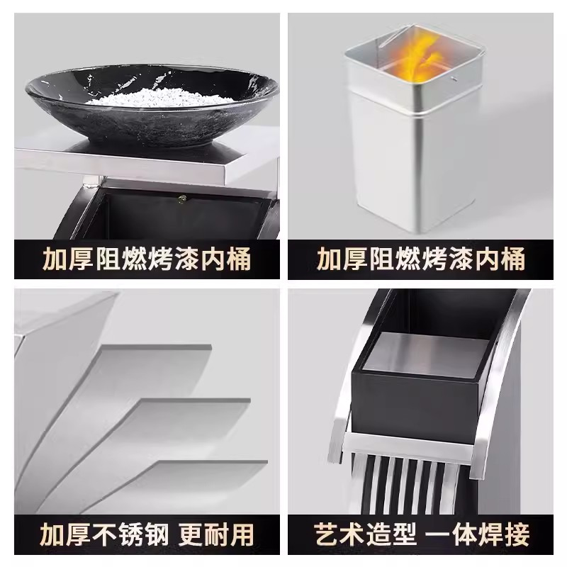 酒店垃圾桶商用大堂电梯口走廊过道不锈钢带烟灰缸立式卫生果皮箱