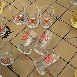 象棋酒杯新款中国象棋啤酒杯子喝酒KTV游戏道具家庭娱乐喝酒成人