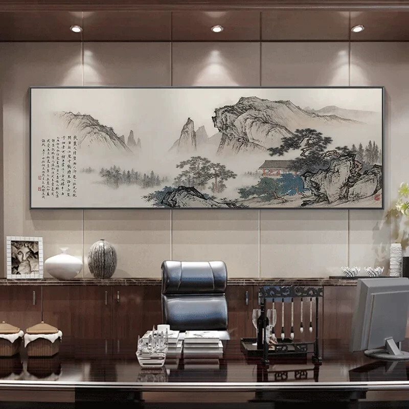 新中式客厅沙发背景墙装饰画书房过道山水画办公室风景画壁画挂画