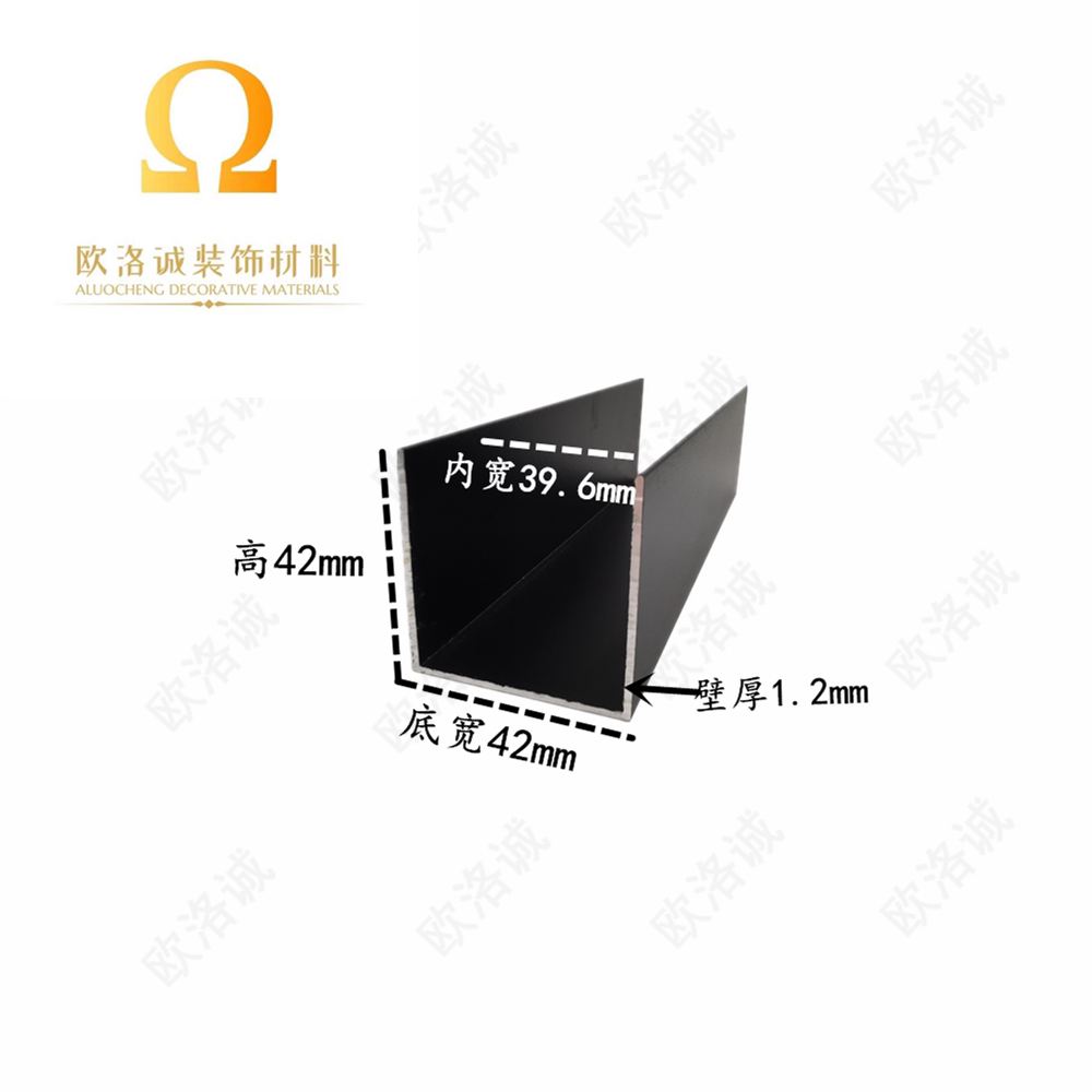 铝合金U型槽42*42*1.2mm铝槽卡槽铝包边条玻璃导轨凹槽装饰铝条