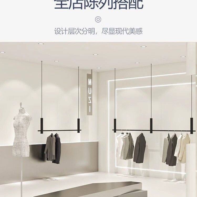 服装店吊架展示架钢丝绳衣架吊顶悬挂婚纱女装橱窗吊杆黑色