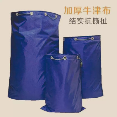 卡车篷布包加厚牛津布防水收纳袋快递中转袋防尘袋衣服收纳袋