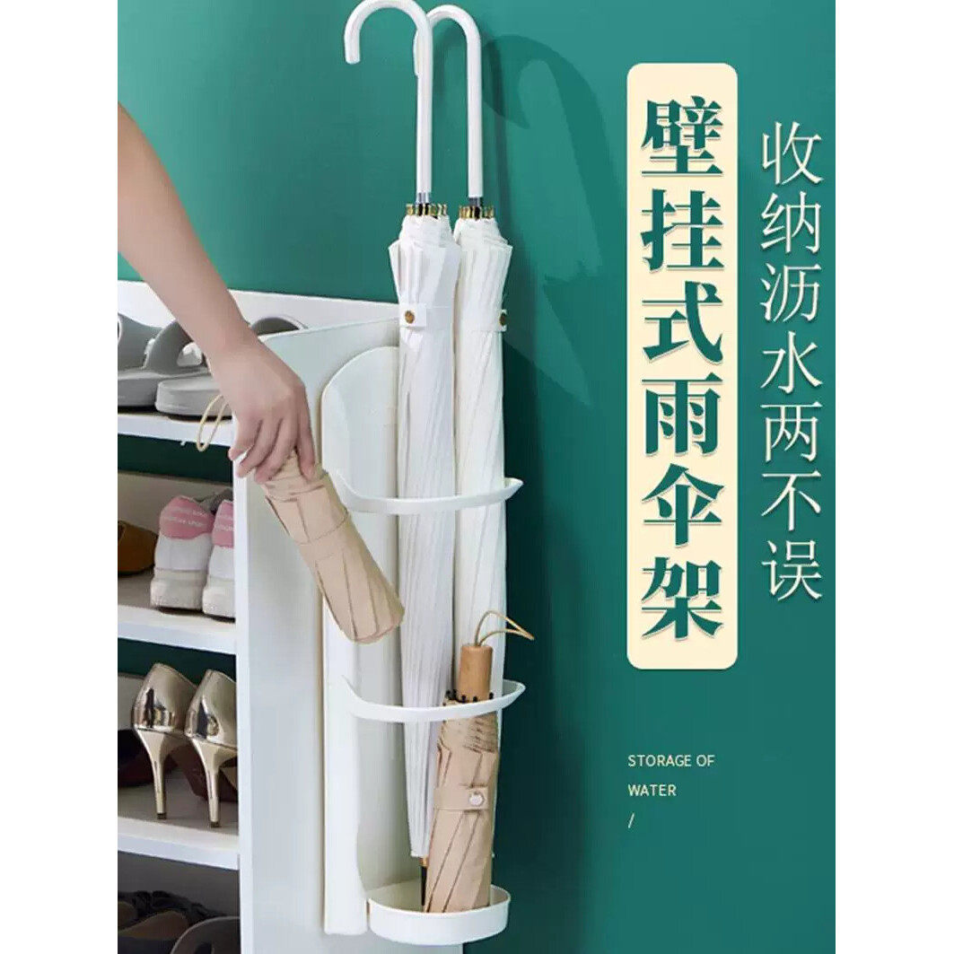 家用门口雨伞架日式简约创意免打孔雨伞收纳神器伞架子伞桶置物架