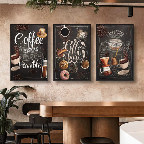 咖啡厅挂画coffee主题馆咖啡元素创意海报壁画奶茶店复古装饰画