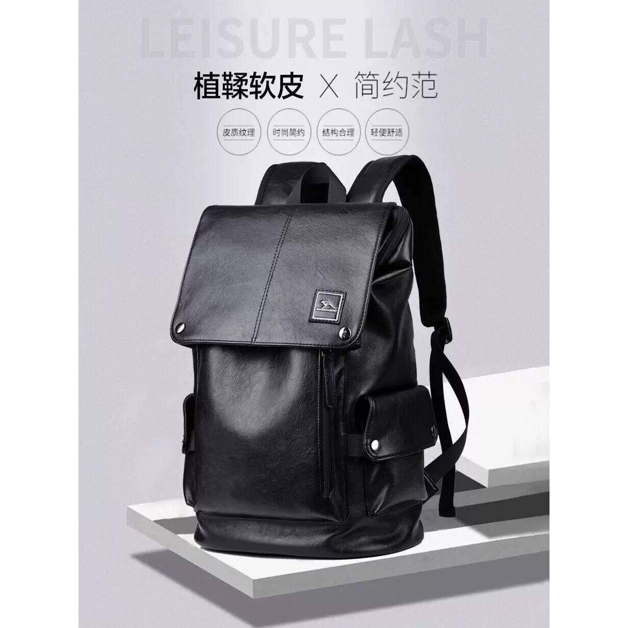 双肩包2025新款时尚背包大容量真皮质感男包软皮出差旅行包电脑包