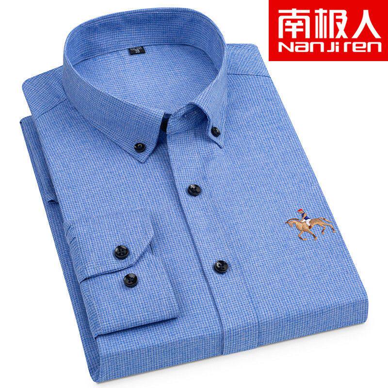 南极人高档免烫衬衫男长袖春夏季薄款舒适中年休闲宽松弹力爸爸装