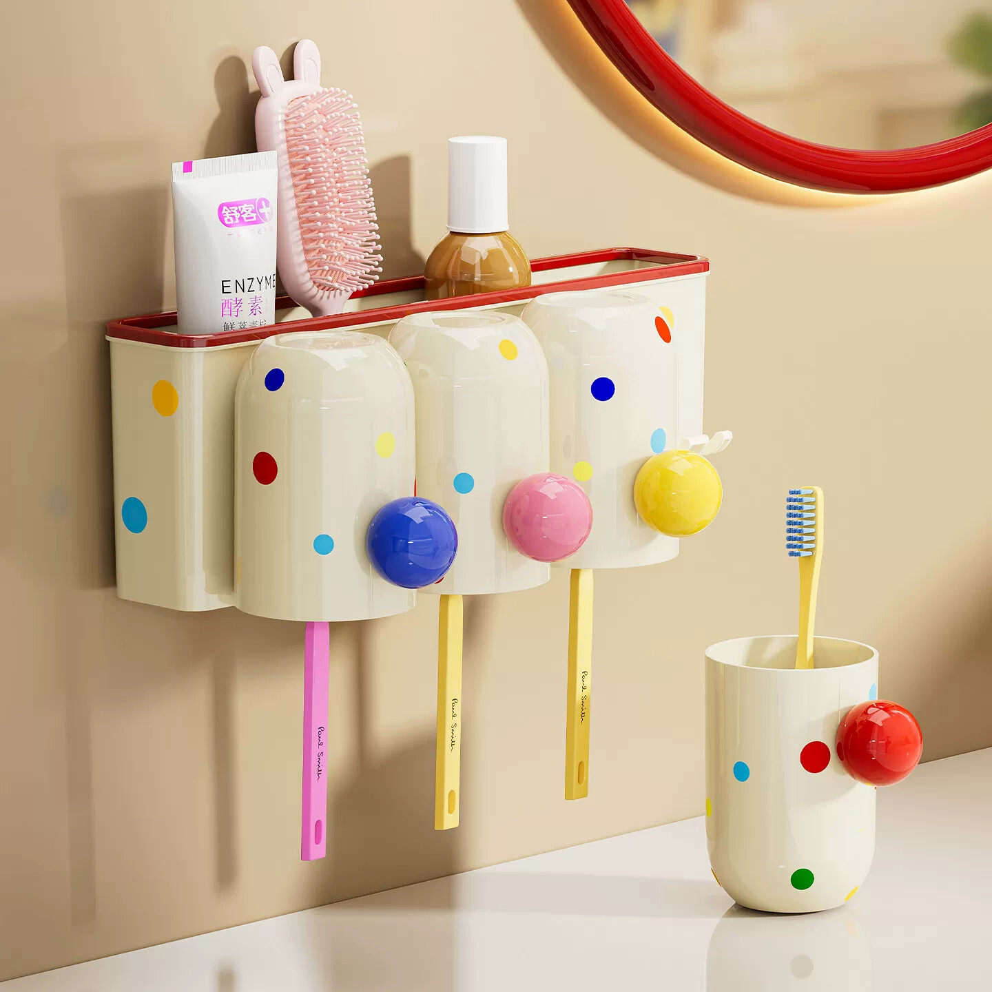 牙刷置物架壁挂式家用卫生间高颜值儿童电动牙刷牙膏漱口牙杯架子