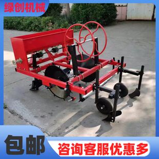 四轮新款起垄覆膜施肥滴灌一体机拖拉机带辣椒红薯地瓜蔬菜覆膜机