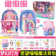 愿望喵喵魔法时间声光手表爱意猫乐园明星套装 全套玩具女孩礼物