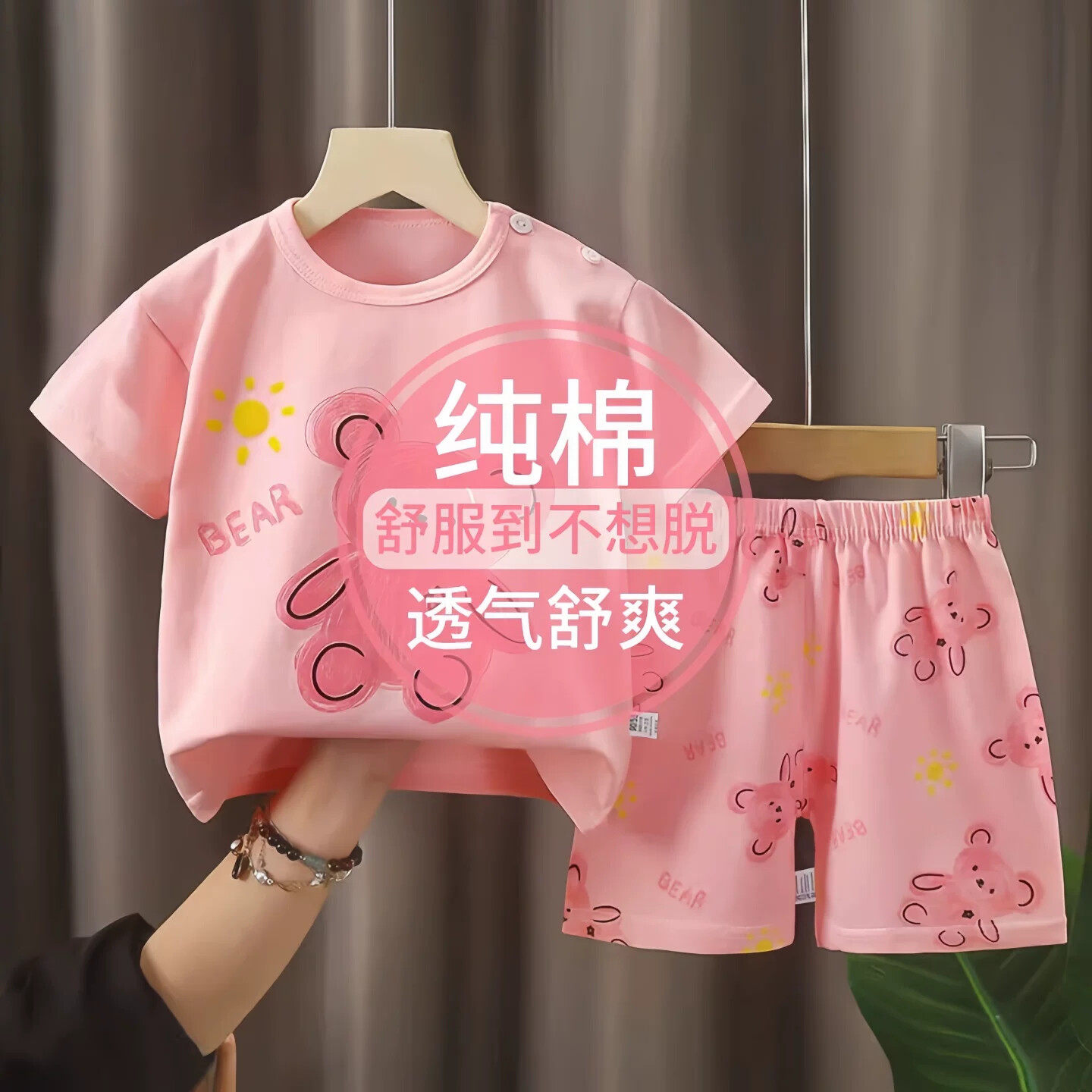 夏季儿童纯棉短袖套装男女童小孩套装