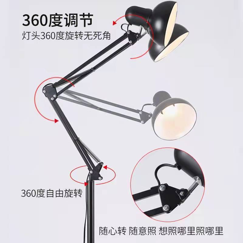 超亮工作灯护眼落地台灯复古立式轻奢客厅卧室长臂折叠灯架插电式