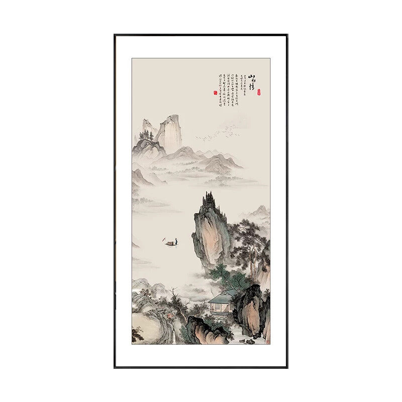 迎客松玄关装饰画新中式入户走廊过道挂画竖版茶室壁画山水画国画