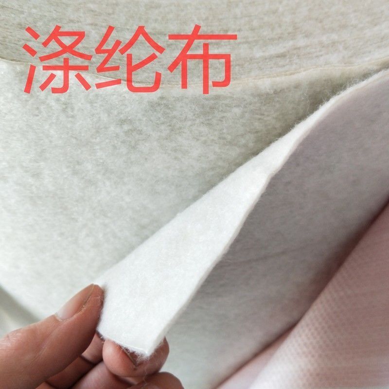 涤纶防水卷材屋楼顶卫生间地面丙纶防水布高分子聚乙烯丙涤纶防水